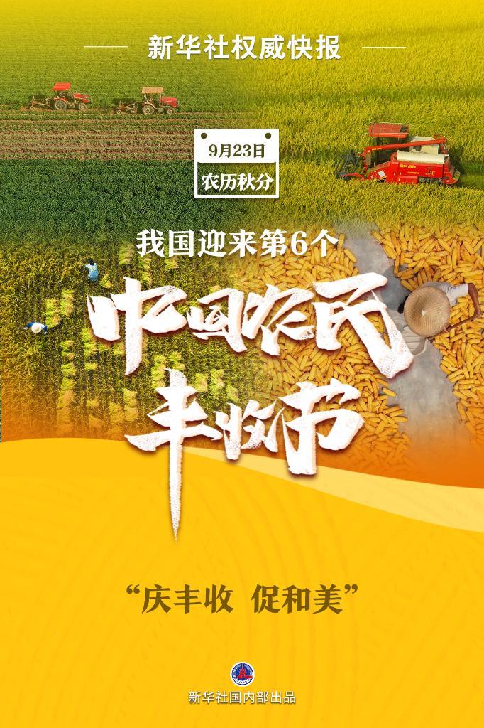 在网上正规ag有哪些